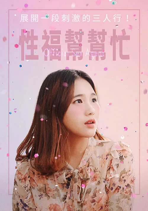 如此繁华