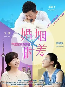 灵异咒