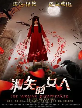 大圣重生之斗战逆天